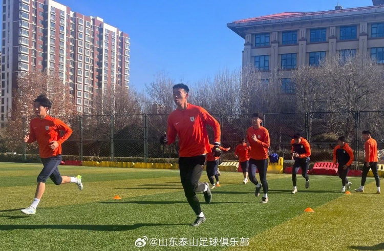 山东泰山B队于2月3日再次集结,2月4日上午进行了YOYO测试
