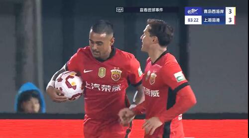  进球大战！莱昂纳多第83分钟破门，19岁李新翔1射2传！